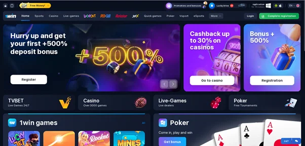 1win deposit